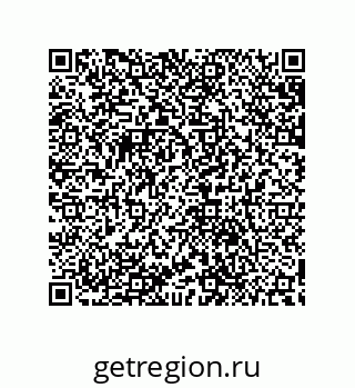 79632882600
