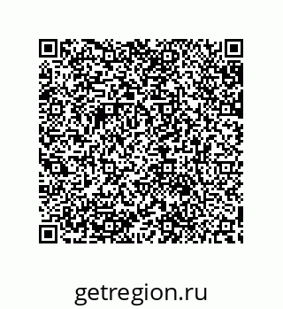 79632882616