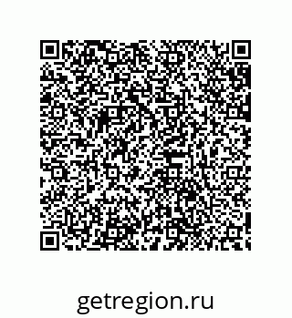 79632882621