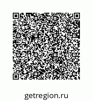 79632882650