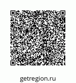 79632882719