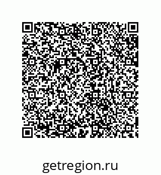 79632882722