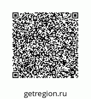 79632882723