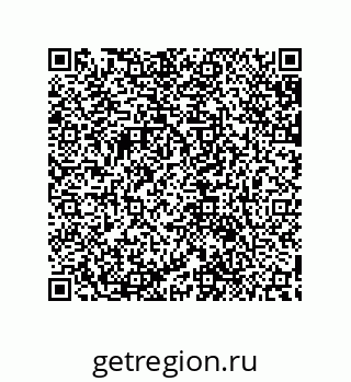 79632882725