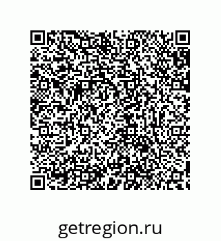 79632882737