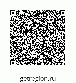 79632882741