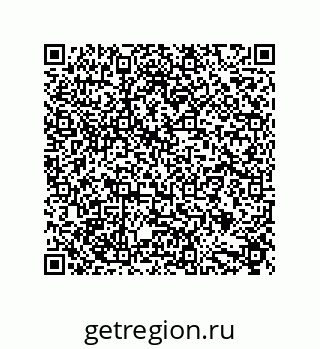 79632882742