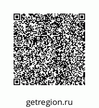 79632882745