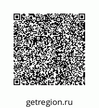 79632882790