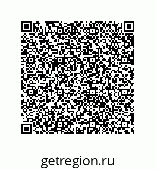 79632882866