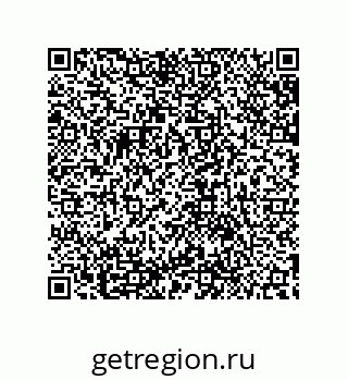 79632882868
