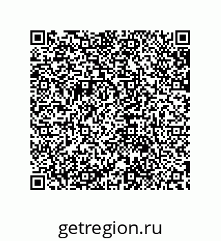 79632882870