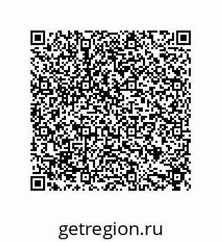 79632882900