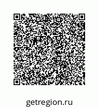 79632882901