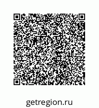 79632882930