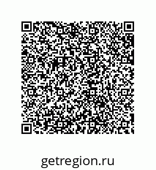 79632882971