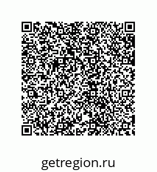 79632883065