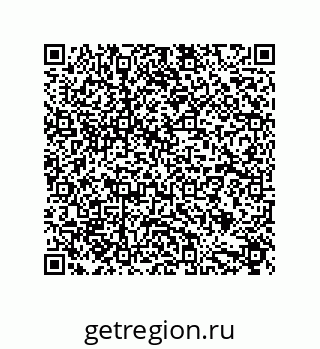 79632883070