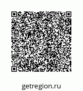 79632883097