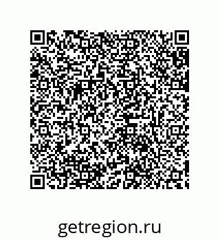 79632883137