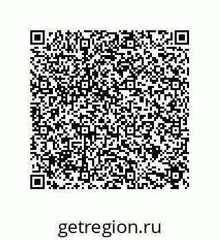 79632883138