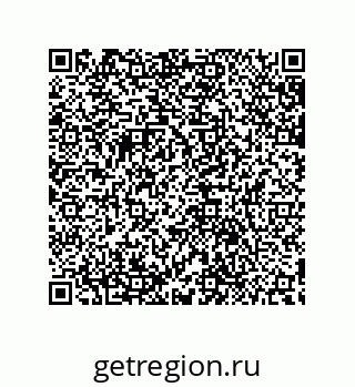 79632883190