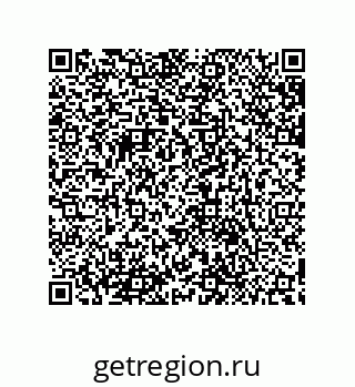 79632883267