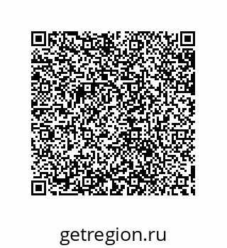 79632883300