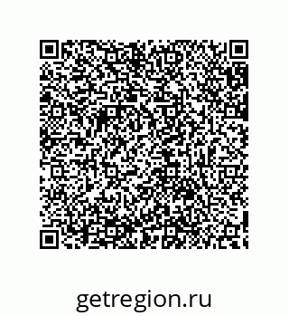 79632883330