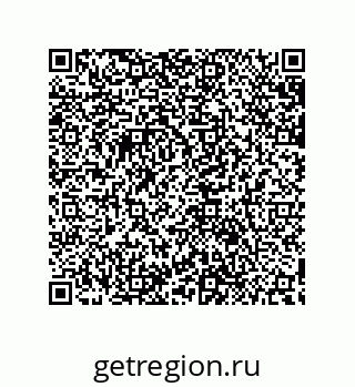 79632883700