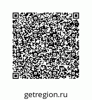 79632883745