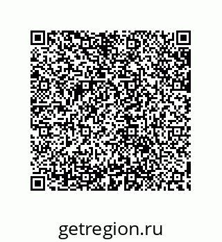 79632883750