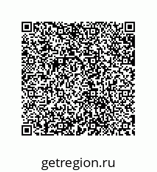 79632883800