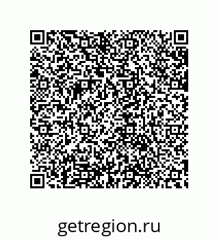 79632883840