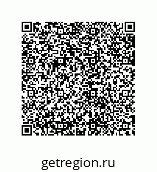 79632883869