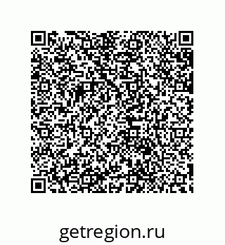 79632883906