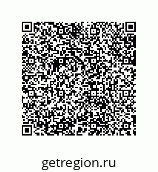 79632883914