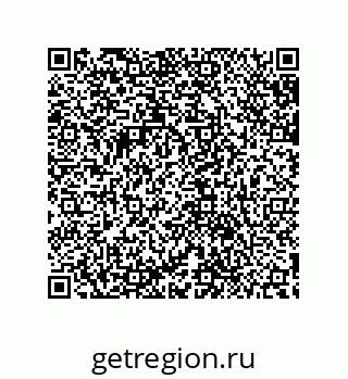 79632883921