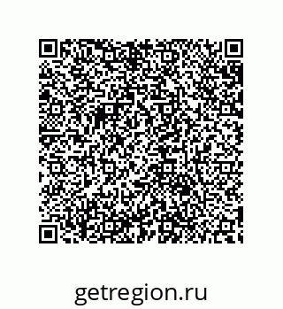 79632884000