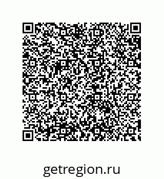 79632884001