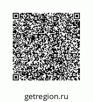 79632884002