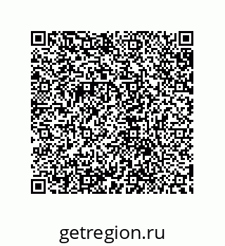 79632884010