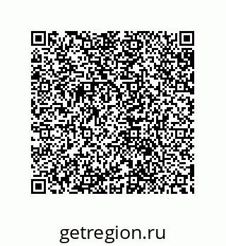 79632884014