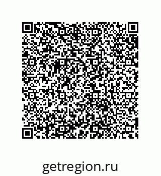 79632884050