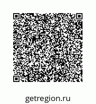 79632884072
