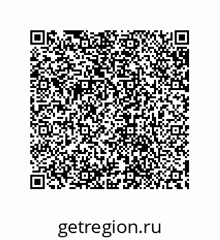 79632884121