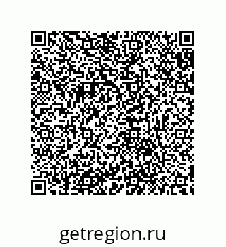 79632884131