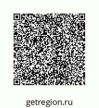 79632884133
