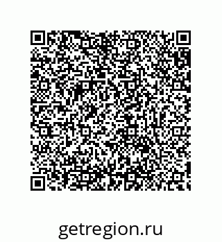 79632884137