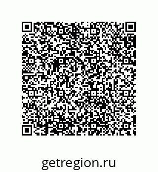 79632884138